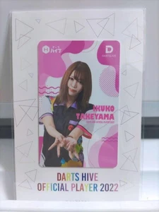 Ikuko Takeyama Darts Live Card 259 - Picture 1 of 1