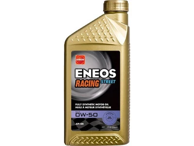 For 1990-1994 Volkswagen Corrado Engine Oil 74886XQSV 1991 1992 1993 - Image 1 of 2