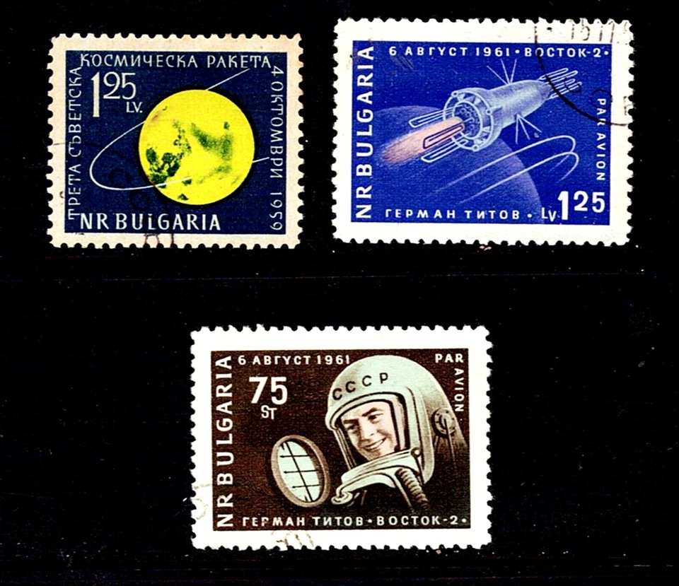 Sellos Bulgaria Espacio 1ª 1960-1961 Sc#1093, C84, C85. Juego completo FU Foto 1 de 1