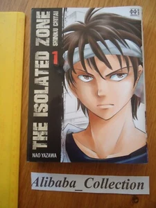 MANGA THE ISOLATED ZONE 1 NAO YAZAWA  SHINKU CHITAI EO SEINEN H2T - Picture 1 of 3