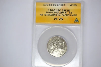 PTOLEMAIC EGYPT. Ptolemy VI-XII (170-51 BC). AR tetradrachm. ANACS VF-25. - Image 1 of 4
