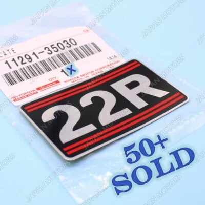 Placa adhesiva genuina de la placa de identificación del motor Toyota Land Cruiser 4Runner "22R" 11291-35030 Foto 1 de 4