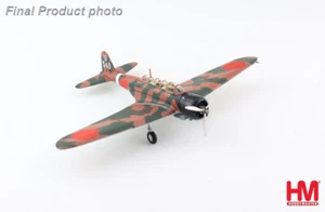 HA2013 1/72 B5N1 Type 97 Kate 9-348 14 Kokutai, Sanzao Dao, South China 1938-39 - Bild 1 von 7