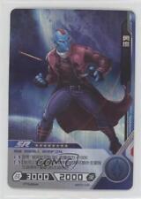 2021 Marvel: Hero Battle TCG - Set 2 Chinese 1st Edition Foil Yondu SR 0z17