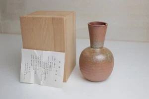 Japanese vintage Mashiko ware pottery flower vase Hajime Katori with box - Picture 1 of 10
