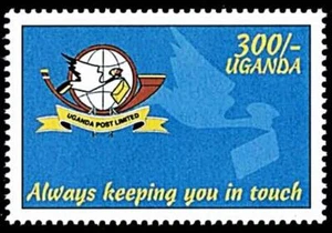 UGANDA 1999 POST OFFICE MNH COMMUNICATIONS 🅵🆁🅴🅴 🆂🅷🅸🅿🅿🅸🅽🅶 - Picture 1 of 1