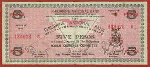 Banco Nacional de Filipinas 1943 emergencia iloilo 5 pesos (elige #S328a) en muy buen estado - Imagen 1 de 2
