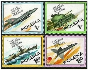 Poland 1996-1999 block/4,MNH. Mi 2275-2278. Polish People's Army, 30th Ann. 1973 - Picture 1 of 1