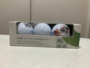 Japanese Illustration Golf Ball Ships from Japan - Picture 1 of 6