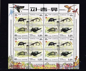 B24782 - Korea 1998 - Schildpadden/Turtles/Schildkröten    - Picture 1 of 1