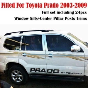 Full Windows Molding Trim Decoration Strips Center Pillar For Toyota Prado 03-09 - Picture 1 of 12