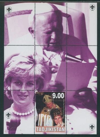 Tajikistan OS #2 MNH S/S Pope John Paul II Lady Diana $$ Cover