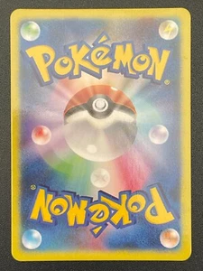 DUAL 1104 Dawn PokeGirl Trainer Goddess Story Anime Waifu ACG NSFW - Picture 1 of 3