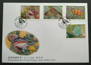 2004 Taiwan Insects Butterflies Stamps FDC 台湾蝴蝶邮票首日封 - Picture 1 of 2