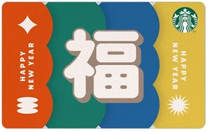 Starbucks card korea 2022 Fortune Card no charge - Picture 1 of 1