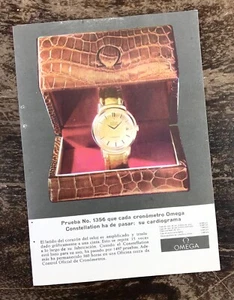 Sartén de pastel de constelación OMEGA vintage década de 1950 oro de 18 k fabricante de equipos originales/ - Imagen 1 de 7