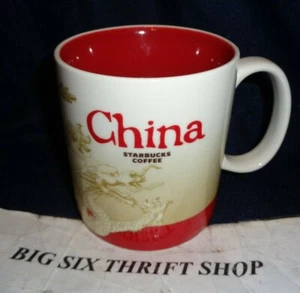 Taza de café Starbucks 2009 de China serie Collector 16 oz - Imagen 1 de 4