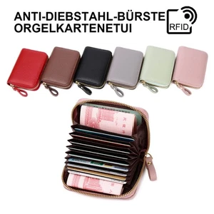 Schutz RFID Funk Blocker Tasche Geldbeutel Kreditkar Geldbörse Geldklammer Mini - Bild 1 von 22