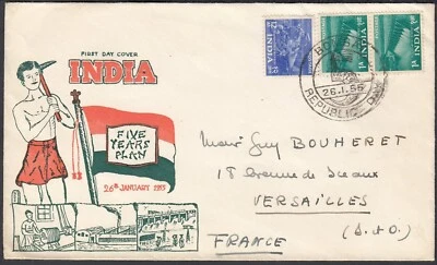 India 1955- FDC from Bombay to France. Mi Nr.: 241(x2)+248.....(EB) AR-08649 - Image 1 of 2