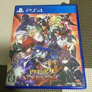 PS4 Million Arthur Arcana Blood Sony PlayStation 4 Japón Importación Juego - Imagen 1 de 3
