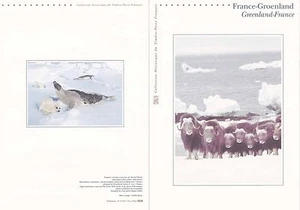 Document Philatélique 1er Jour : 21 2007 - France - Groenland - Picture 1 of 2