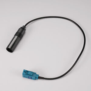 Audi/BMW/Ford/VW/Vauxhall Fakra Aerial Adaptor Female Fakra to Female DIN Cable