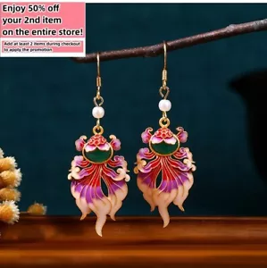 Jade Enamel Pearl Dangle Earrings Boho Goldfish Dainty Gemstone 18K Gold Plated - Picture 1 of 6