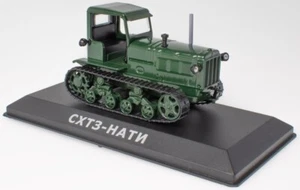 IXO - Tracteur sur chenilles ASHTZ NATI Altai de 1942 - 1/43 - G1825135 - Photo 1/1