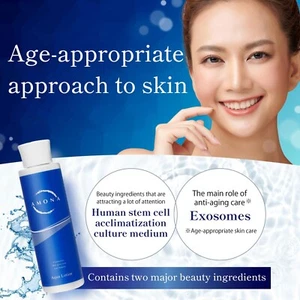 Made in Japan AMONA Lotion with Human Stem Cell Culture Extract, Exosomes, NMN - Picture 1 of 10