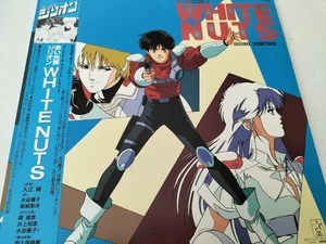 Red Light Bullet Jillion / White Nuts Soundtrack Lp Record With Obi Seal - Picture 1 of 10
