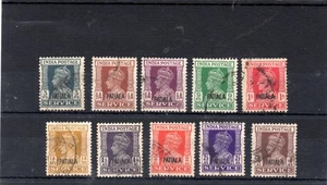 India Patiala 1939 service set to 4a SG O71-80 good to fine used - Picture 1 of 1
