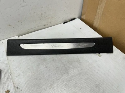 06-11 CADILLAC DTS RIGHT FRONT DOOR STEP SILL ROCKER COVER TRIM PLATE MOLDING T9 - Image 1 of 4