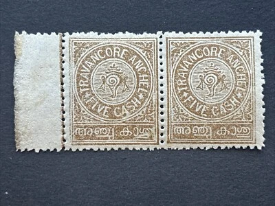 54069 Индия Travancore 1925 SG 33a 5 наличных оливковый бистр MNHOG очень свежая пара - Изображение 1 из 2