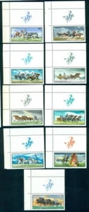 Ungarn 1968 Kochen, Pferdezucht, Wagen, Rennen, Kutsche, Regenbogen, M.2423, postfrisch, tab - Bild 1 von 1