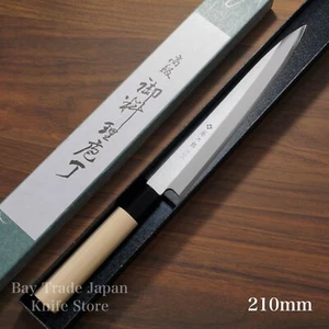 Japanese Tojiro Molybdenum Vanadium Steel Sashimi Yanagiba Knife 210mm Japan - Picture 1 of 6