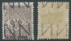 1925 OLTRE GIUBA AQUILA 1 CENT DEMONETIZZATO MH * - D1 - Picture 1 of 1