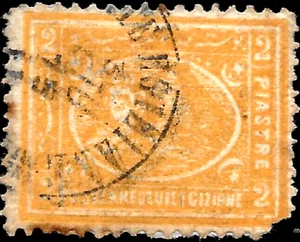 1872 EGYPT SC#23 SPHINX AND PYRAMID 🔥used🔥VF - Picture 1 of 1