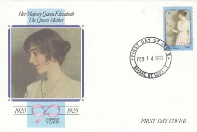 Queen Mother 90th Birthday St Vincent Grenadines FDC (b) 1991 (151255) - Image 1 of 2