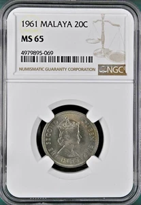 Mazuma* N1455 NGC Malaya Queen Elizabeth QEII 1961 20 Cents MS65 - Picture 1 of 2