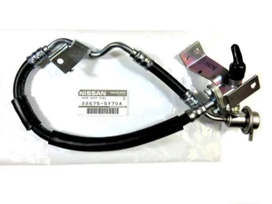 【NEW】Nissan Genuine 2000-2002 Maxima Infiniti Fuel Damper Assy 22675-5Y70A Japan - Bild 1 von 2