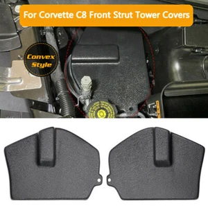 Black Engine Bay Shock protection Panel Cover Trim for Chevrolet for Corvette C8 - Picture 1 of 10