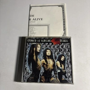 Dead Or Alive – Nude (CD, 1988) Japan Bonus Track 25・8P-5160 - Picture 1 of 6