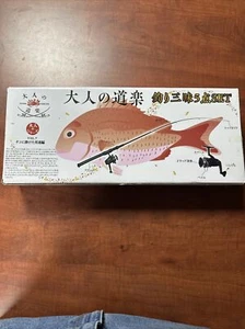 Rare Otona Notsuri Volume 7 Series Japanese Telescopic Fishing Pole - Picture 1 of 5