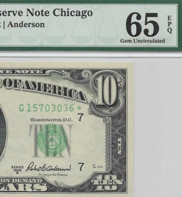 1950B $10 CHICAGO * STAR * ⭐️ FRN. PMG GEM Uncirculated 65 EPQ Banknote. - Image 1 of 3