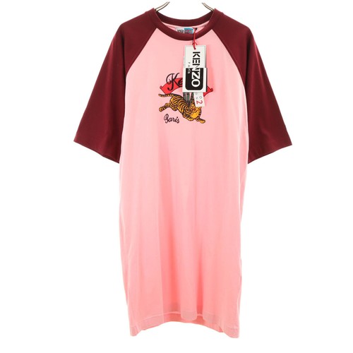 mai usato KENZOto MEMENTOion C 2ade Ma inrtugal Portug manica cinque qua uno.