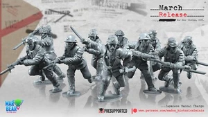 28mm WW2 Japanese Banzai Charge Infantry - IJA- Bolt Action - Pacific - Riflemen - Bild 1 von 2