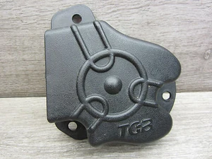 Cuad ATV TGB Target 325 / 525 cubierta distribuidor de frenos TGB-513544 - Imagen 1 de 7