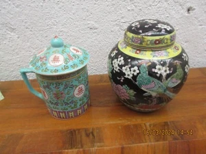 1 l1 lidded Ginger Jar famille noir 1 lidded ginger cup famille vert VINTAGE - Picture 1 of 4