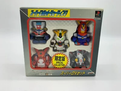 Super Robot Shooting Limited Edition PlayStation 1 Complete in Box with Figures - Image 1 of 4