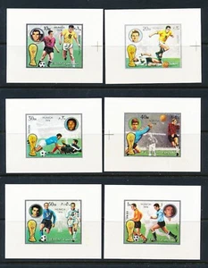 FUJEIRA UAE 1972 SOCCER WORLD CUP 1974 GERMANY SET OF 10 MINI SHTS MI 1391-1400 - Picture 1 of 2